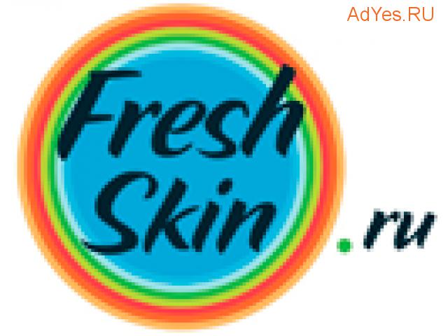 Веб-магазин косметики «Fresh Skin».