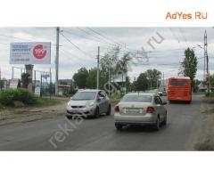 Аренда щитов в Нижнем Новгороде, щиты рекламные в Нижегородской области